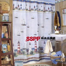 衛(wèi)浴掛簾 巧選巧搭，點亮空間，兼顧電工安全