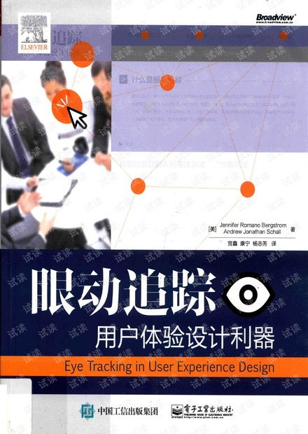 VR、人工智能與IT技術(shù)資源獲取指南 聚焦CSDN開發(fā)者文庫與基礎(chǔ)學(xué)習(xí)資源